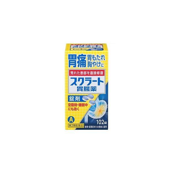 【第2類医薬品】  スクラート胃腸薬 102錠