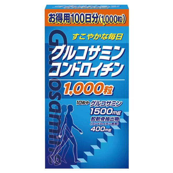 ユーワ グルコサミン・コンドロイチン 1000粒×3個セット : くすりの