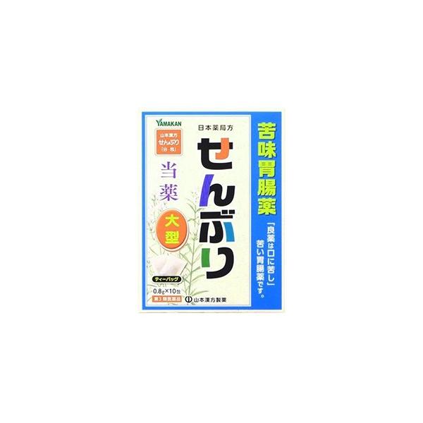 benkyoannexx_cs-4979654027250 benkyoannexx_cs-4979654027250