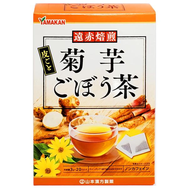 とんぼ　菊芋焙煎茶3g✖️100包　４袋 benkyoannexx_cs-4979654027786