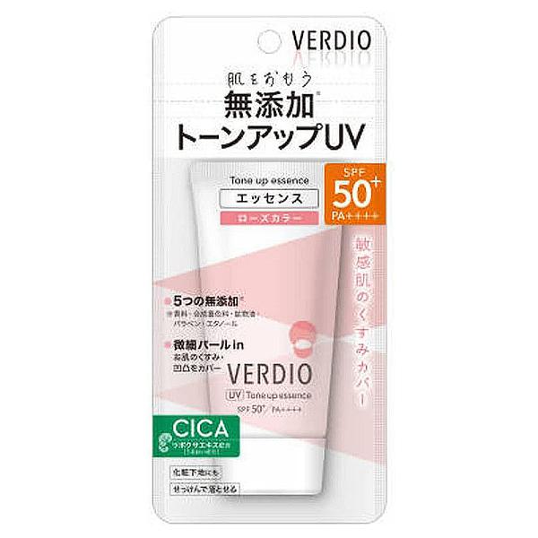 近江兄弟社 ベルディオ UVトーンアップエッセンス 50g : くすりの勉強