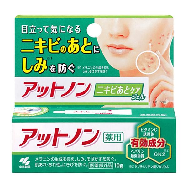 アットノン ニキビあとケアジェル(10g) 医薬部外品 :cs-4987072056486:くすりの勉強堂 アネックス 通販 アットノン ニキビあとケアジェル