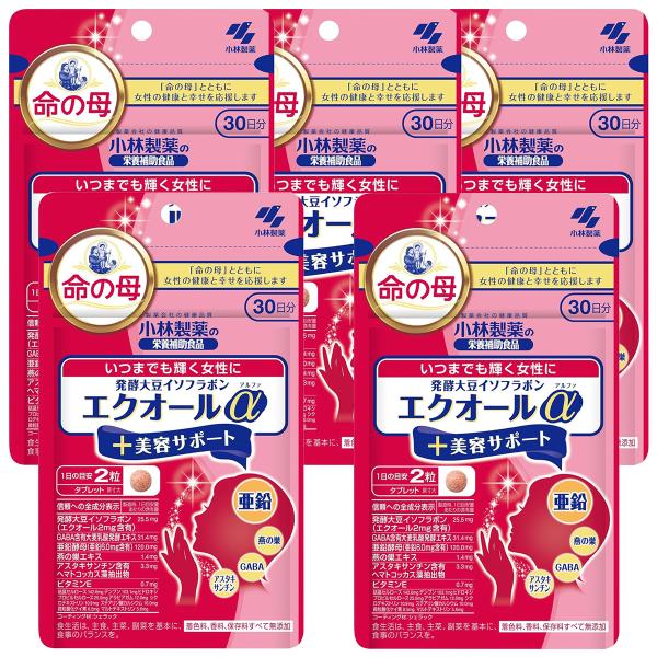 小林製薬 - 感謝SALE★4個★今だけ大特価SALE★発酵大豆イソフラエクオール30日命の母 小林製薬 小林製薬 発酵大豆イソフラボン エクオール 30粒×1個