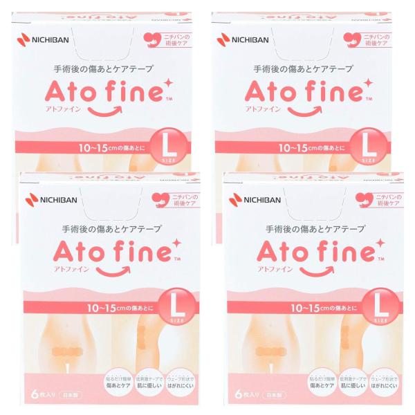 特徴：●10〜15cmの傷あとに。●手術後の傷あとは、周りの皮ふが引っ張られたり、こすれたり、紫外線が当たると、赤く盛り上がるなどして目立ちやすくなります。(アトファイン)はこれらの外部刺激から傷あとを保護するテープです。●タテにもヨコにも...