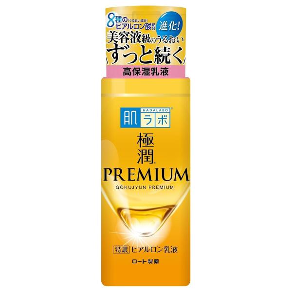 肌ラボ 肌研（ハダラボ） 極潤プレミアム ヒアルロン液 170mL : くすり