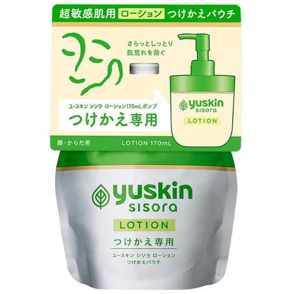 2980円以上で注文可能  ユースキン シソラ ローション つけかえパウチ 170mL (1個)