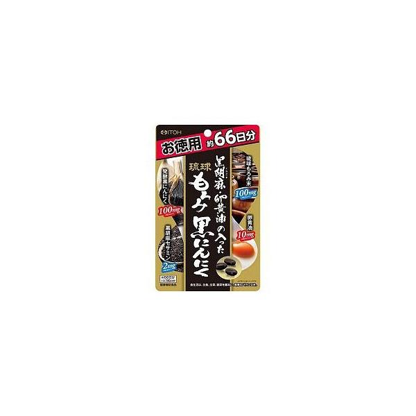 特徴 ●伝統食材をソフトカプセルにぎゅっと！ ●毎日いきいき生活を応援 ●4つの元気サポート素材でパワーチャージ ●3粒あたり、発酵黒にんにく100mg・琉球もろみ末100mg・黒胡麻セサミン2mg・卵黄油10mg ●納得！66日分入り徳用タイプ