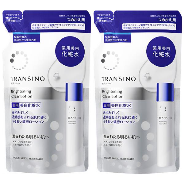 トランシーノローション&エッセンス&クリーム3点セット 澄みわたれ、透明感。｜トランシーノ｜第一三共ヘルスケア