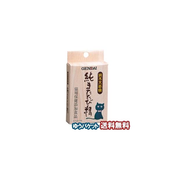 現代製薬 純またたび精