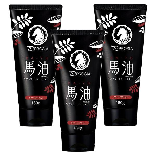 アイメディア プロシア 馬油ヘアカラートリートメント ダーク