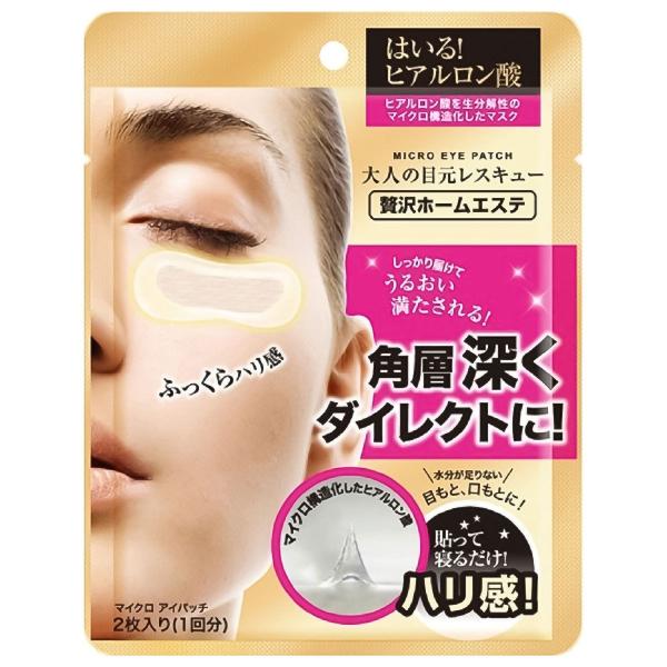 michi１剤8本２剤1本よろしくお願いします。 Michi1剤8本 2剤一本 よろしくお願いします。 GEWViXzbcAAi2-V