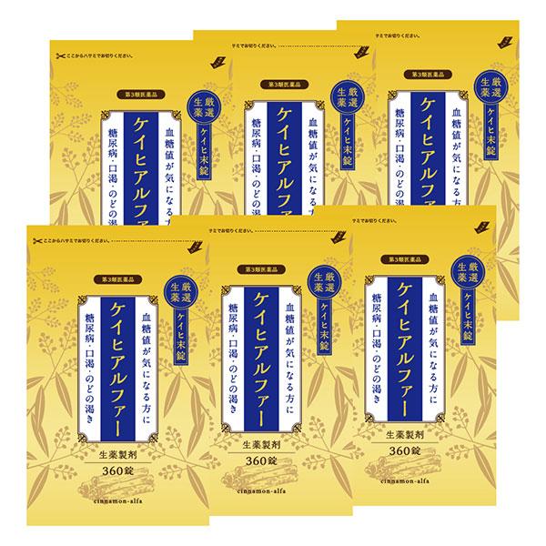 医療事務☆勉強セット コイズミ] デスクセット ビルトコンポ OCD－442MO(MO