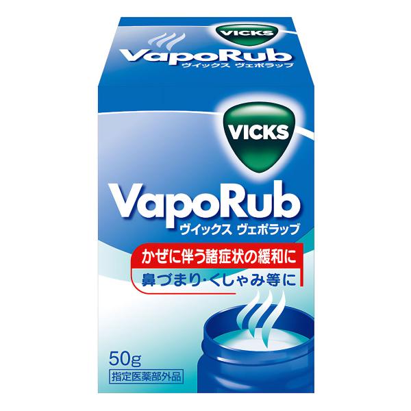 Vicks VapoRub 50g 7個セット ヴェポラッブ ヴイックス ヴェポラッブ 50g 指定医薬部外品 : くすりの勉強堂