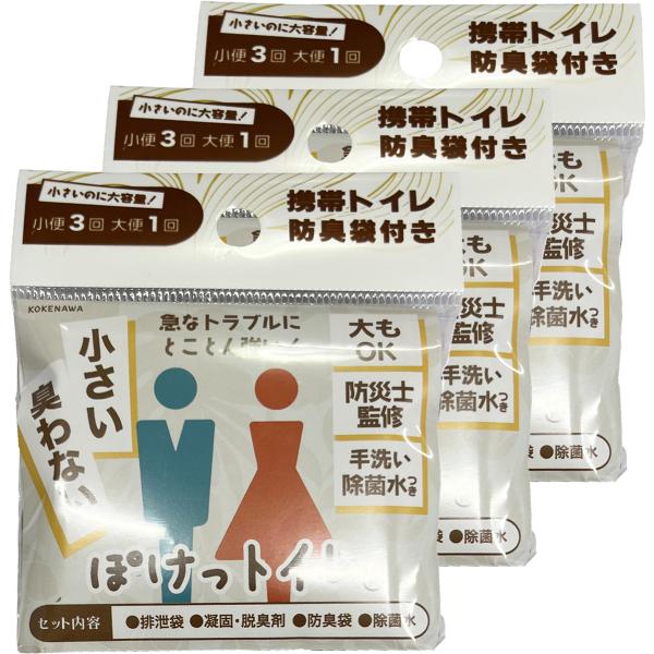 benkyoannexx_oo-yumail-