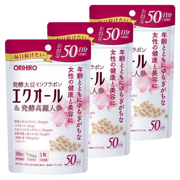 オリヒロ エクオール発酵高麗人参徳用 50日分 150粒　２袋