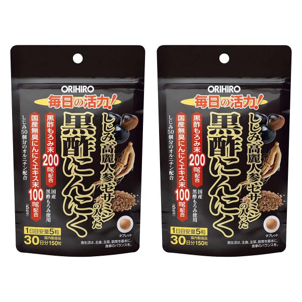 専用プレミアム酵素漬け 15袋セット 専用プレミアム酵素漬け 15袋セット 公式】プレミアム酵素茶漬け