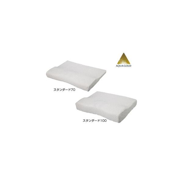 ファイテン 星のやすらぎ 療法士指圧ピロー スタンダード70 : くすりの