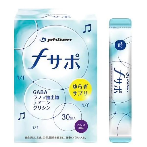 Phiten（ファイテン） fサポ 30包入 : くすりの勉強堂 アネックス
