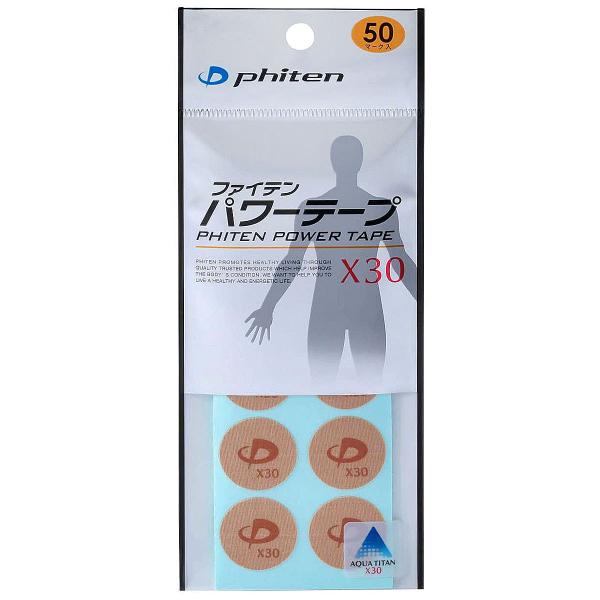Phiten（ファイテン） パワーテープX30 （50マーク入り）×3個セット