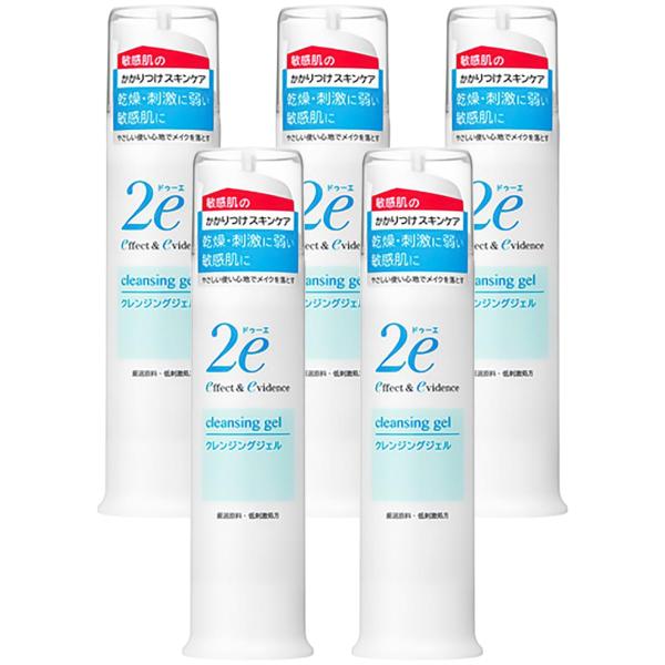 2e(ドゥーエ) クレンジングジェル 95g×5個セット