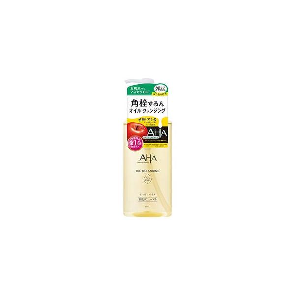 クレンジングリサーチ オイルクレンジング ポアクリア 200mL : くすり