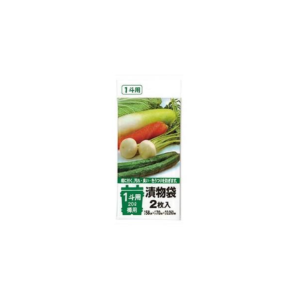 benkyoannexx_so-4521684101228