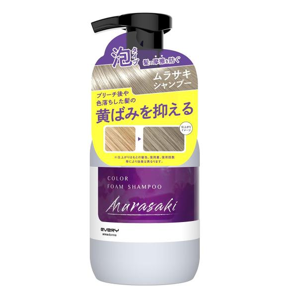 アンナドンナ エブリ カラーフォームシャンプー ムラサキ 250mL