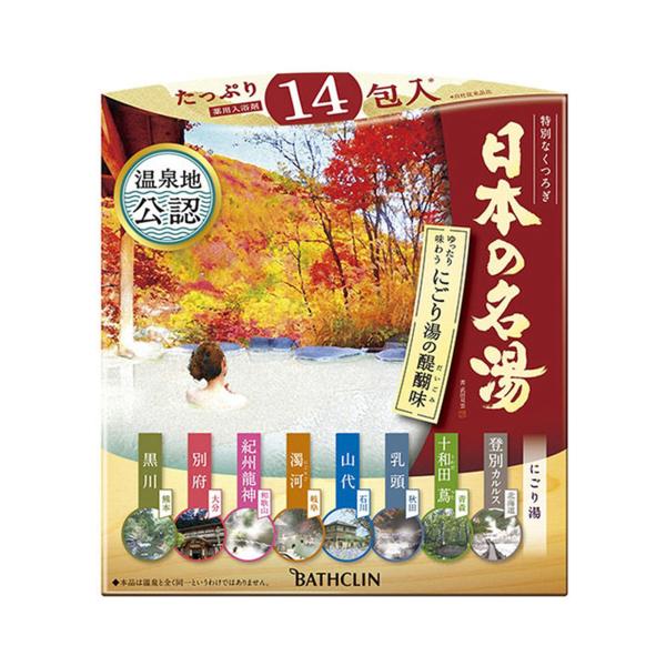 benkyoannexx_so-4548514154865