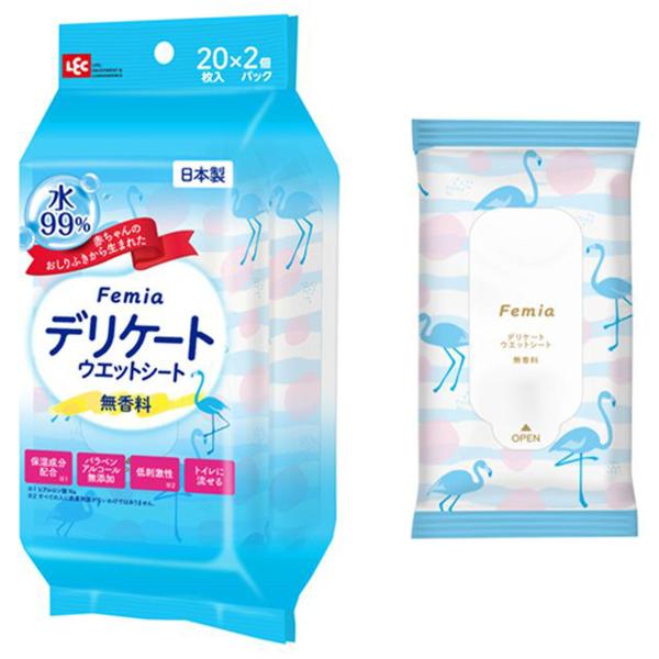 Femia/デリーケートゾーン用/女性のためのウエットシート