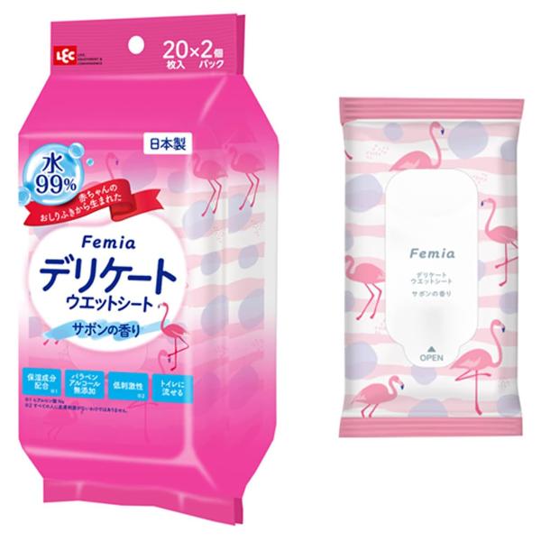 Femia/デリーケートゾーン用/女性のためのウエットシート