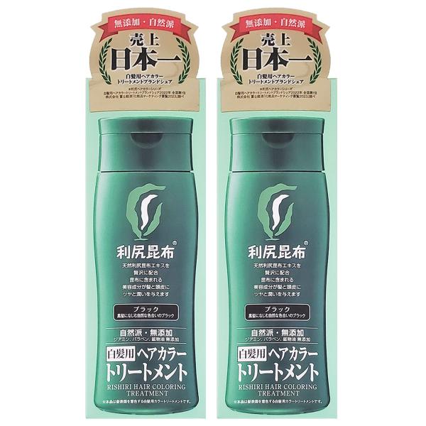 利尻 ヘアカラートリートメント ブラック 6個セット soukai_4582142694027
