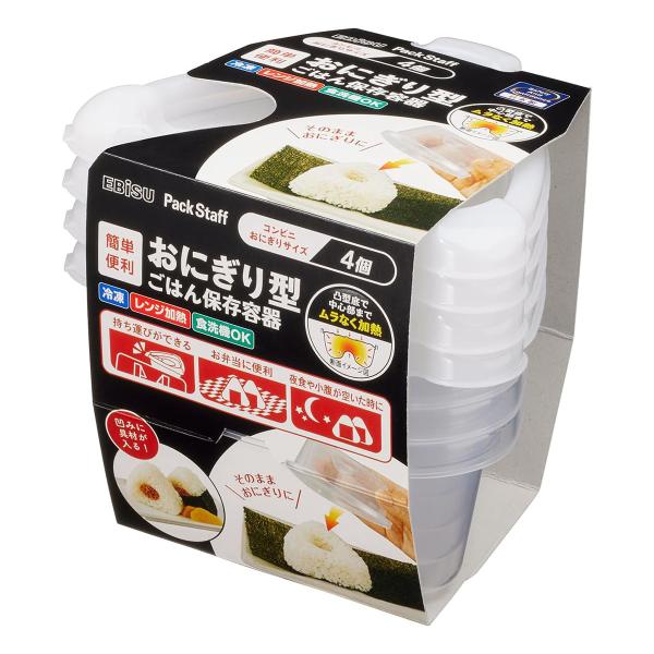 他サイト： パックスタッフ おにぎり型ごはん保存容器 4個入の商品画像