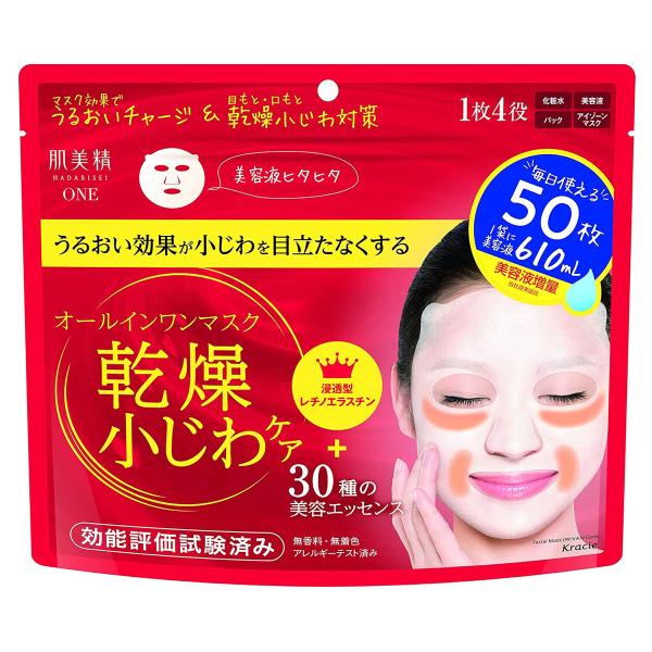 肌美精 肌美精ONE リンクルケア オールインワンマスク 50枚入 : くすり