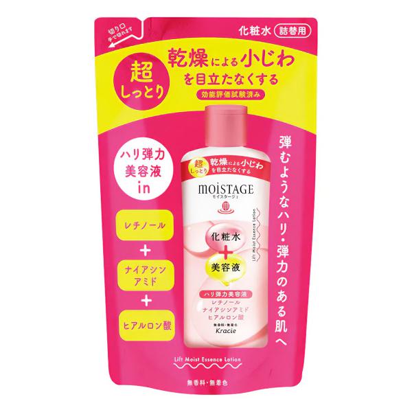MOISTAGE モイスタージュ リフトエッセンスローション 詰替用