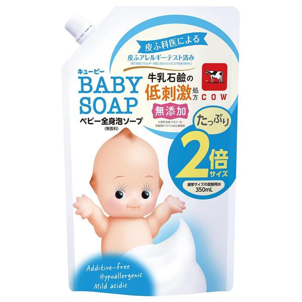 他サイト： 牛乳石鹸 キユーピー ベビー全身泡ソープ 詰替用 2回分 700mLの商品画像