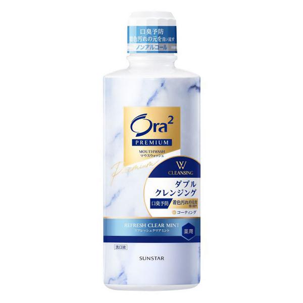 Ora2 PREMIUM オーラツー プレミアム マウスウォッシュ ダブル