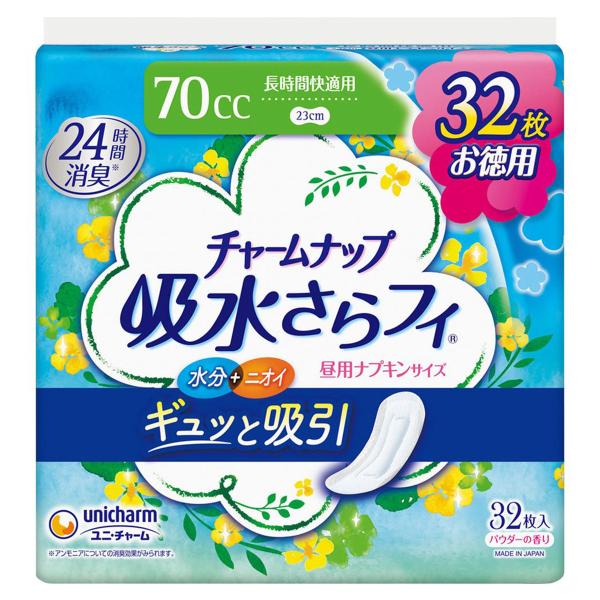 unicharm（ユニチャーム） チャームナップ 吸水さらフィ 長時間快適用