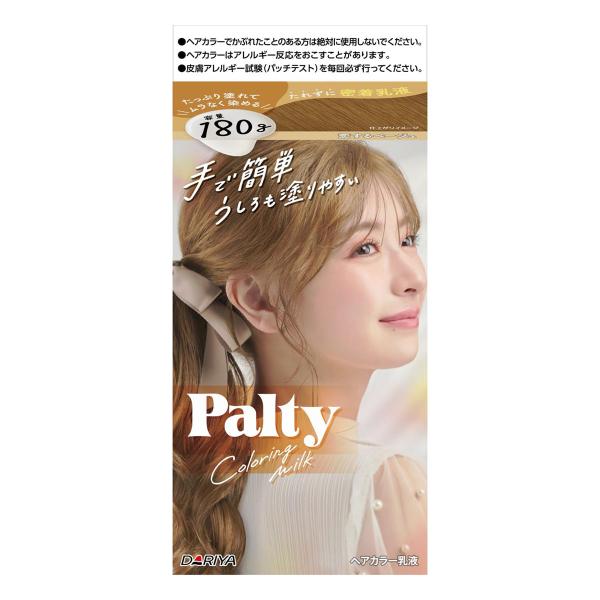 benkyoannexx_so-4904651125098