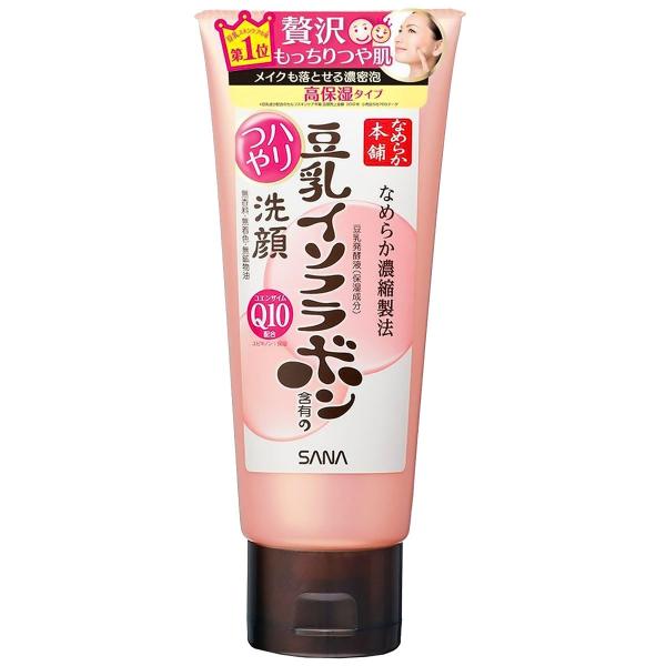 SANA（サナ） なめらか本舗 ハリつやクレンジング洗顔 N 150g : くすり