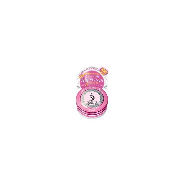4971710313604 【48個入】 サロンスタイルヘアワックスAヘアメイクミニ22G【キャンセル不可】 サロンスタイル ヘアワックス A（ヘアメイク） ミニ22g : くすりの