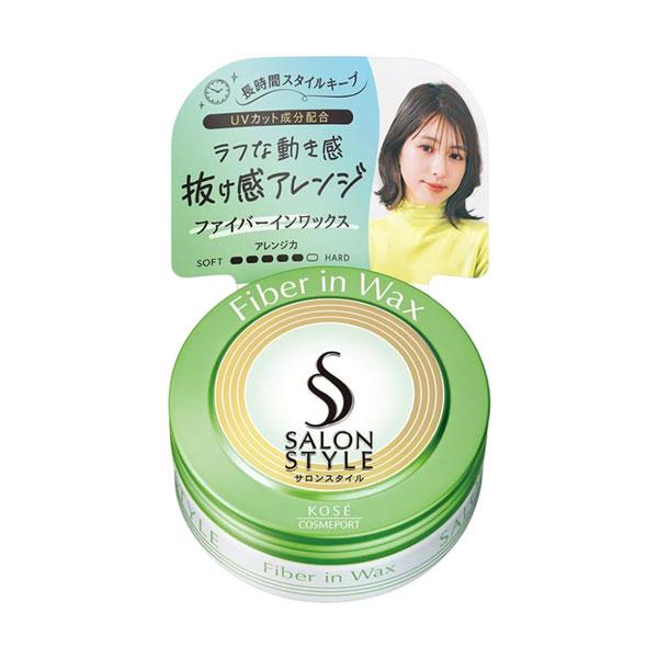 サロンスタイル ヘアワックス B（ファイバーイン） ミニ 22g : くすり