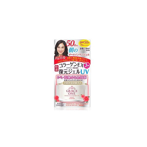 KOSE（コーセー） グレイスワン 濃潤リペアジェルUV SPF50+PA++++(100g
