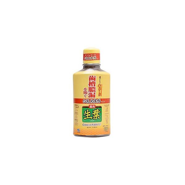 小林製薬 ひきしめ生葉液(330mL) 医薬部外品