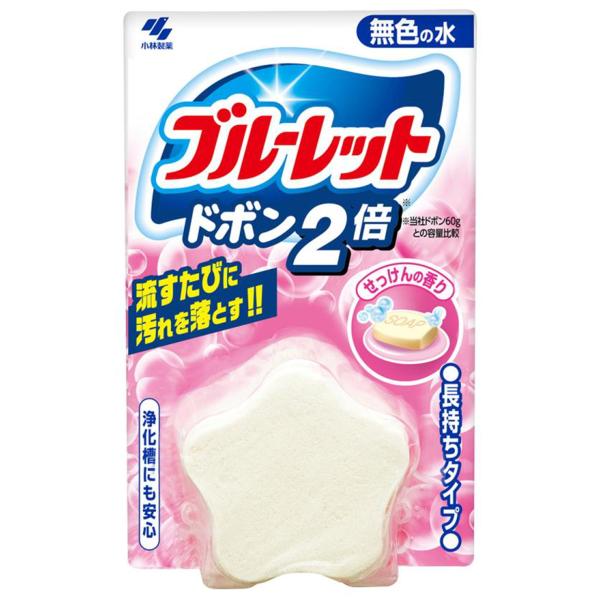 他サイト： ブルーレット ドボン2倍 無色 せっけんの香り 120gの商品画像