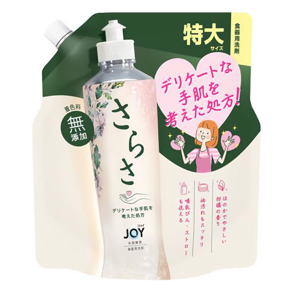 さらさ 食器用洗剤 つめかえ用 特大 620mL : くすりの勉強堂