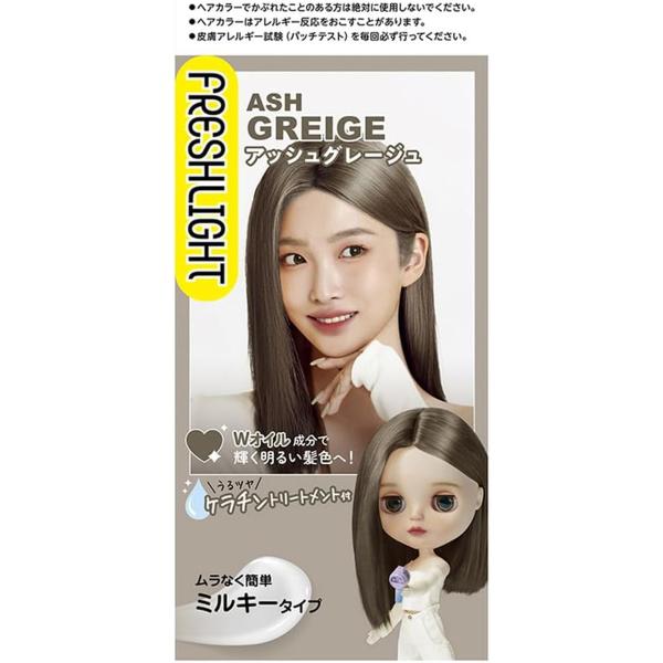 SALA ヘアカラー 80g 2本セット SALA(サラ) / ふんわりパーマヘアワックスEXの公式商品情報