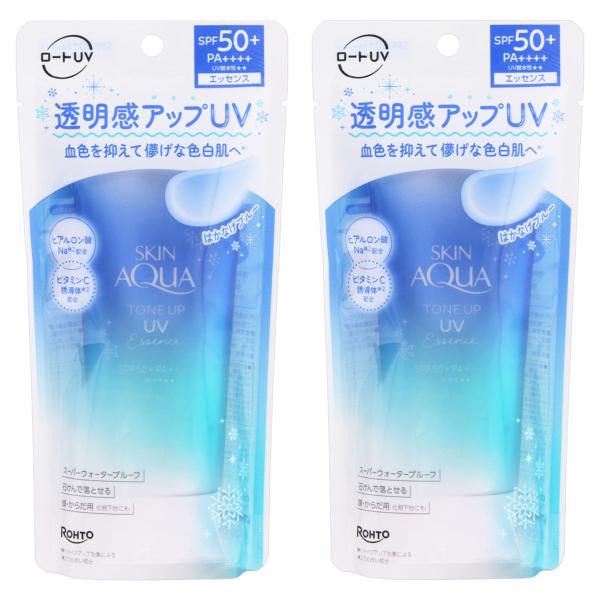 エッセンス UV 2本セット Amazon.co.jp: ＜Twenties On＞ UV SUN AIR 100mL 2本セット UV