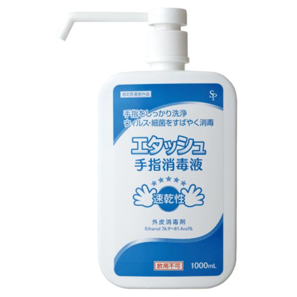 benkyoannexx_sp-4562378463482