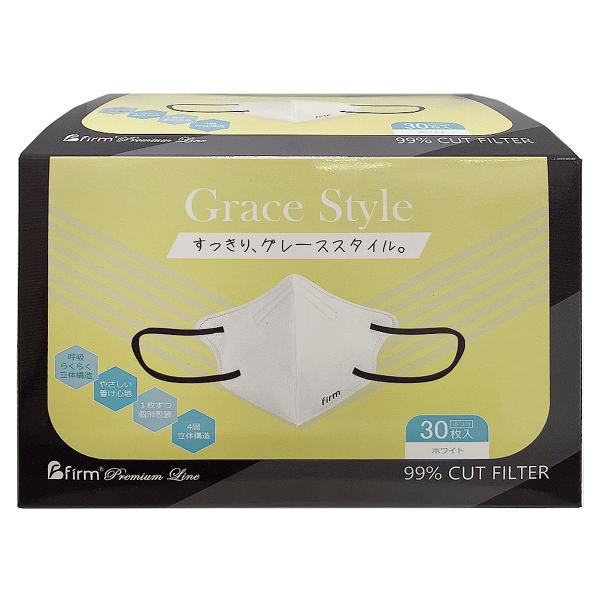 benkyoannexx_sp-4573572491843