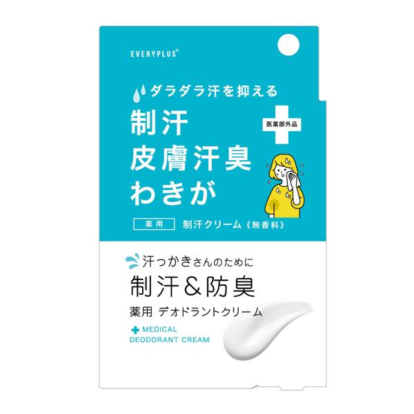 三和通商 制汗&防臭 薬用 デオドラントクリーム 30g メール便送料無料